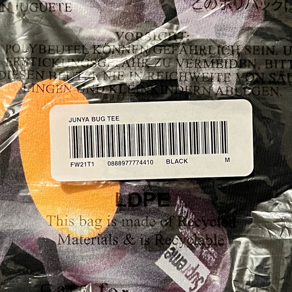 Supreme Junya Watanabe CdG Man T-shirt